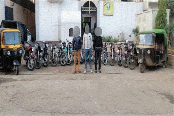 سقوط أخطر عصابة إجرامية لسرقة الدراجات النارية