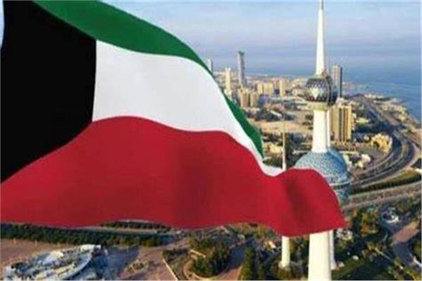 الكويت