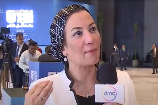 الدكتورة ياسمين فؤاد