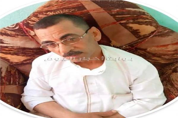 المجني عليه 