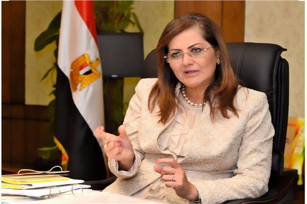 الدكتورة هالة السعيد، وزيرة التخطيط والتنمية الاقتصادية