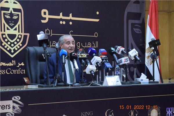وزير التموين