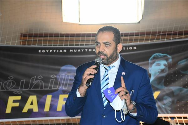 محمد إبراهيم رئيس الاتحاد المصري للمواي تاي