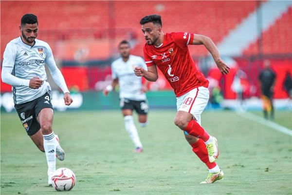 الاهلي