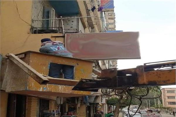 صورة موضوعية