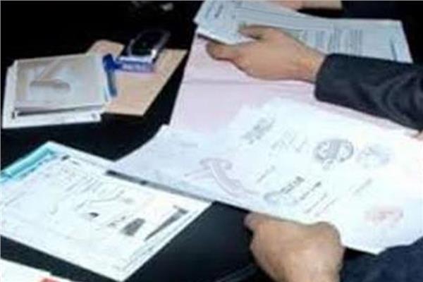 ابن بالصدفة بعد 30 سنة