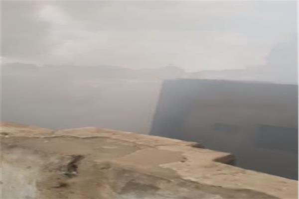 الحريق