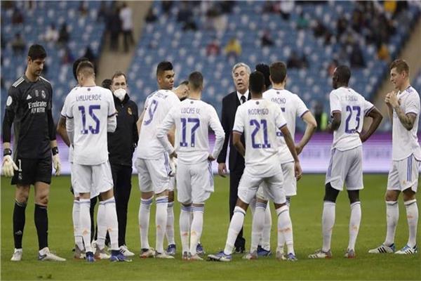 ريال مدريد