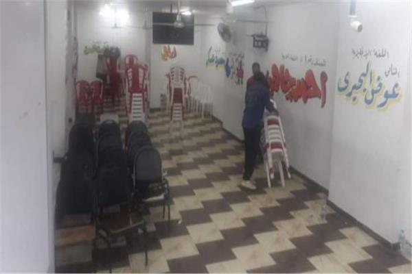 أرشيفية