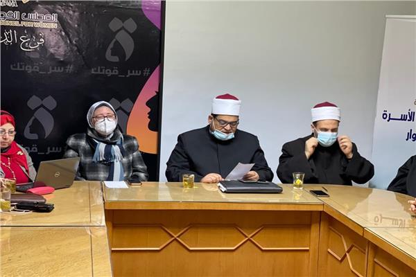  البرنامج التدريبي للقيادات الدينية 