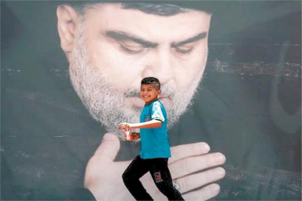 An archive picture of Muqtada al-Sadr from the streets of Baghdad 