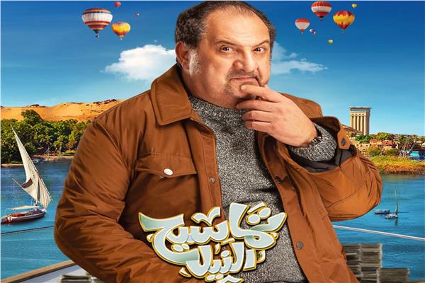 خالد الصاوي