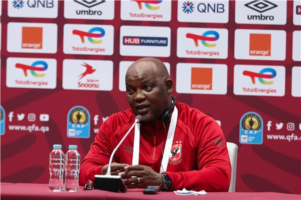 موسيماني