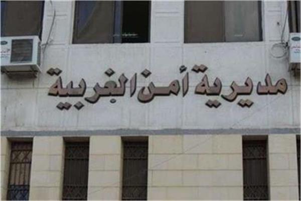صورة موضوعية