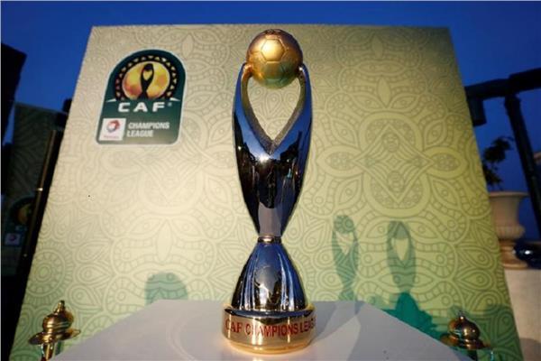 كأس الأمم الأفريقية 