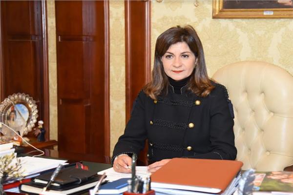 السفيرة نبيلة مكرم 