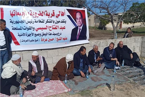 عودة المواطنين إلي قري الشيخ زويد 