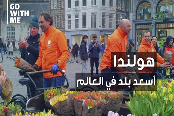دخلت التاريخ.. الحكم سليمة موكانسانجا في سطور