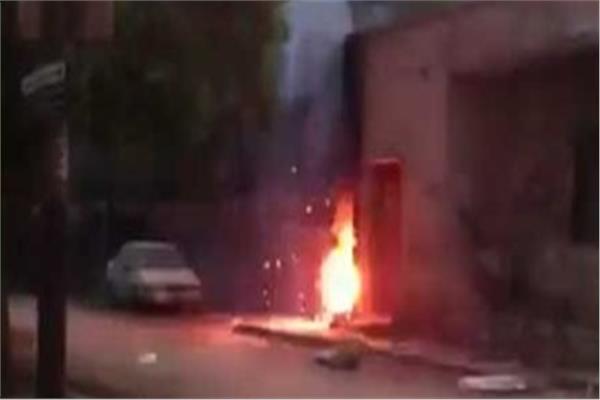 صورة أرشيفية