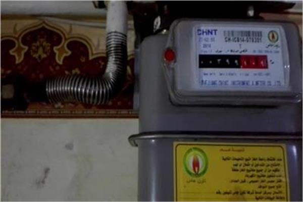 صوره أرشيفية