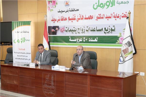 صورة موضوعية