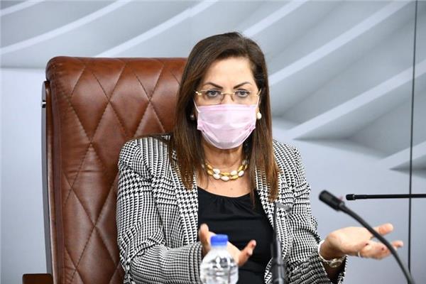  الدكتورة هالة السعيد، وزيرة التخطيط والتنمية الاقتصادية