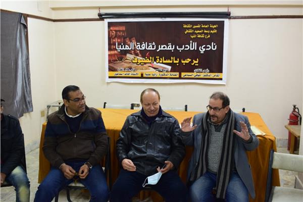 موضوعية 