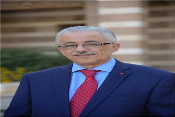 الدكتور طارق شوقي ، وزير التربية والتعليم والتعليم الفني 