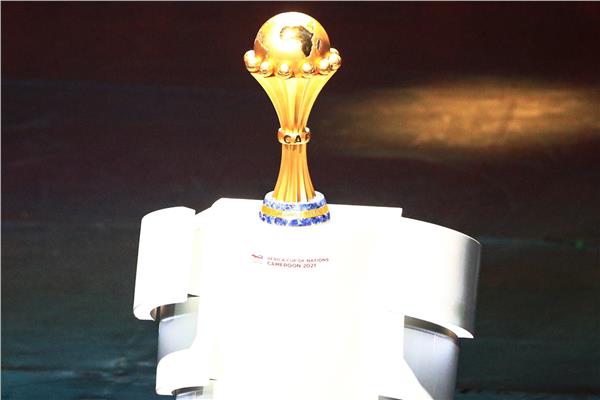 كأس الأمم الإفريقية