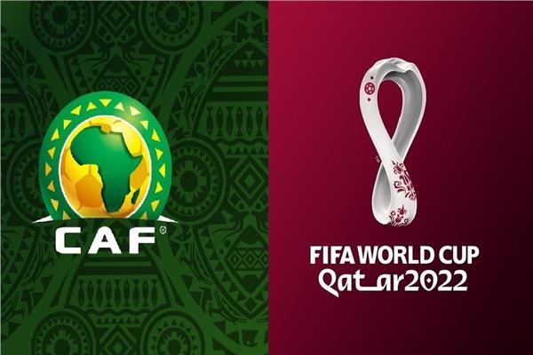 تصفيات إفريقيا لكأس العالم 2022