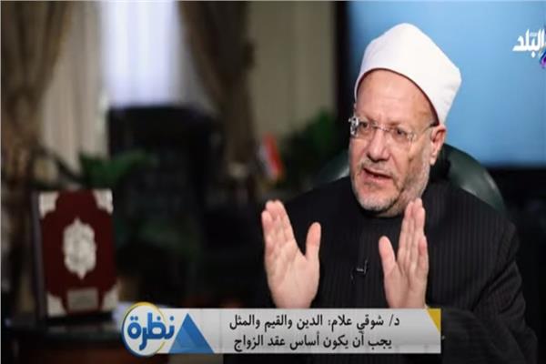 الدكتور شوقي علام مفتي الجمهورية