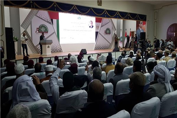 صورة موضوعية