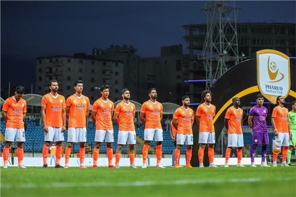 فاركو 