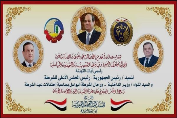 صورة موضوعية