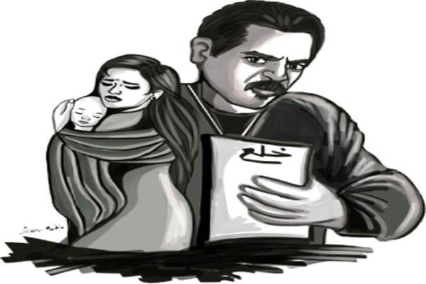 ضريبة الخلع