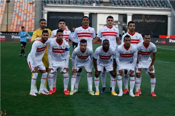 الزمالك 