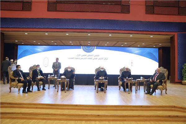 ملتقى "صناعة التنجيم والأبراج بين العرف والشرع والفلك"