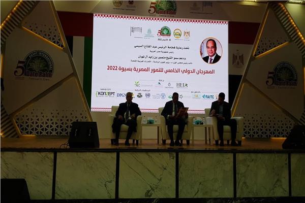 جائزة خليفة تنظم مسابقة طهي وتكرم الفائزين بمهرجان سيوة الدولي 