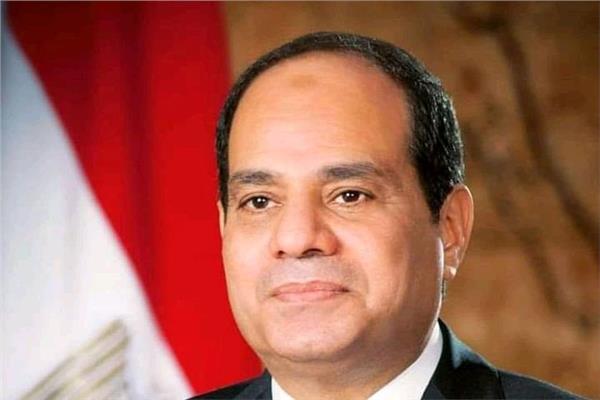 الرئيس عبدالفتاح السيسي
