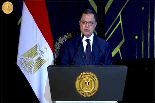 وزير الداخلية