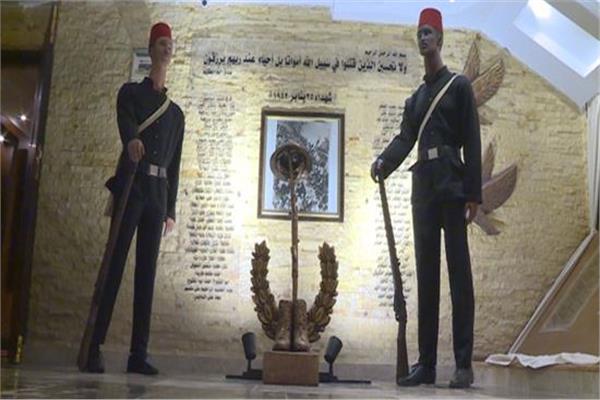 في الذكرى السبعين.. لوحة شرف تخلد أسماء 50 شهيدًا بمتحف الشرطة 