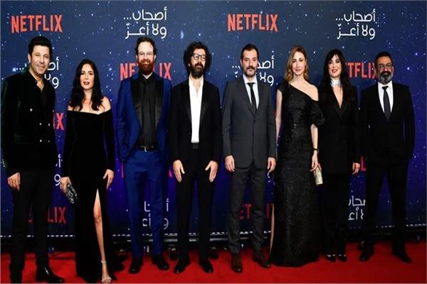 أصحاب ولا أعز