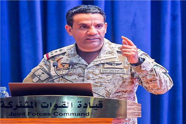 المتحدث بأسم التحالف العربي العميد تركي المالكي