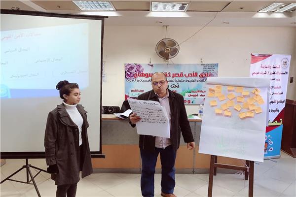 صورة موضوعية