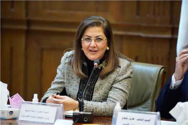 هالة السعيد وزيرة التخطيط والتنمية الاقتصادية