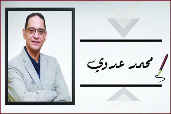 محمد عدوى