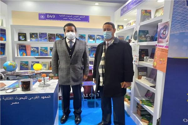افتتاح جناح المعهد القومي للبحوث بمعرض القاهرة للكتاب