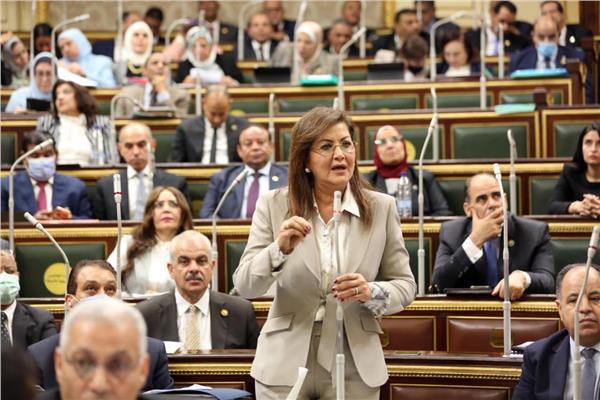 الدكتورة هالة السعيد، وزيرة التخطيط والتنمية الاقتصادية
