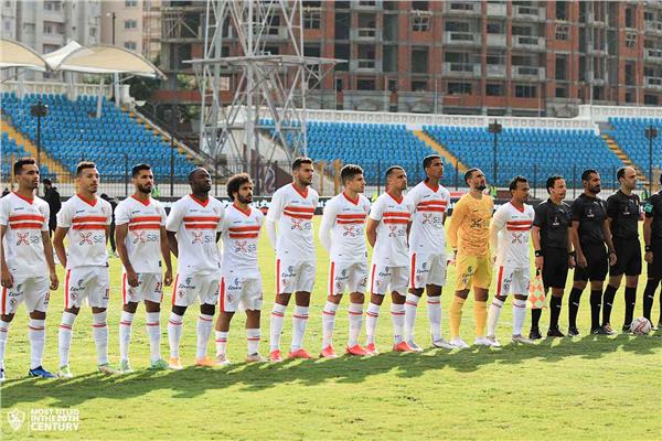 الزمالك