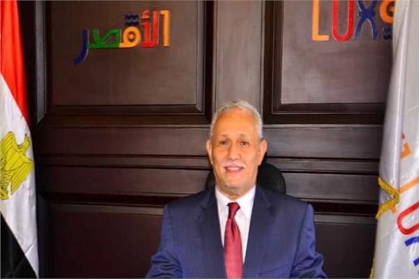 المستشار مصطفى ألهم، محافظ الأقصر